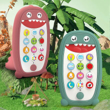 (Dinosaur, Pink) Musical Telephone Pretend Toys Animals Listen Sing and Dance Toys for Baby Creative Play