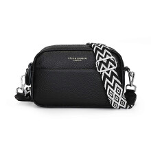 (Black) Splicing Dermis Shoulder Bag Portable Large Capacity Bag for Outdoor Dating