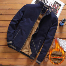 (4XL, Earthen Yellow) Men\'s Thick Fleece Lined Winter Jackets Stand Collar Zipper Closure Short Coat