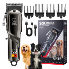 Tondeuse pour chiens HT-852 Tondeuse chiens et chats silencieuse et faibles vibrations
