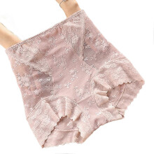 (L, Pink) Women\'s High Waist Underwear Solid Color Panty Shapewear for Women Girl Daily Utility