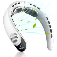 (White) Hanging Neck Charging Ice Sensing Fan, USB Charging, Large Capacity Battery, 60 Surround Cold Air, 3-Speed Adjustment