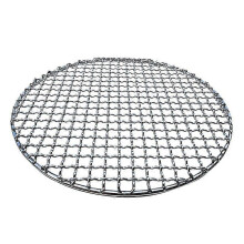 (26cm) Round Stainless Steel Bbq Grill Roast Mesh Net Non-stick Barbecue Baking Pan Kaesi