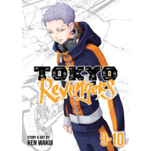 Tokyo Revengers Omnibus Vol. 910 by Ken Wakui Paperback Book