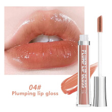 (4) Natural-Looking Mirror Lip Gloss High Pigment Moisturizing Glossy for Lady Beauty Lip Makeup