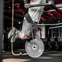 Neuer Stil Gewichtheben Rücken Gym mit Kette für Fitness Bodybuilding Pull Krafttraining Last Taille Gurt Verdicken