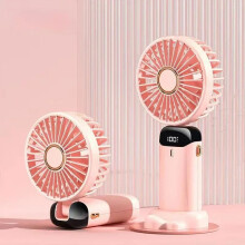 (Pink) Portable Handheld Personal Rechargeable Fan LED Digital Display 90Adjustable Rechargeable Fan , 5 Speed Wind Mini Aromatherapy