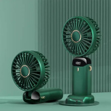 (green) Portable Handheld Personal Rechargeable Fan LED Digital Display 90Adjustable Rechargeable Fan , 5 Speed Wind Mini Aromatherapy