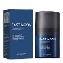 (1pc) Sweat Control Deodorant Ball Mild Non-irritating Remover Men Care Product