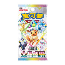 Pokemon Cards from Scarlet and Violet Prismatic Evolutions, Chinese Pokemon Terastal Gathering CSV9.5C - Single Booster Pack - TCYM Product