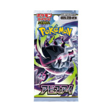 Pokemon Cards Korean Pokemon Darkness Abyss - Single Booster Pack - TCYM Product