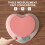 Multi-Function Kitchen Baking Scale  Heart-Shaped Portable High-Precision Digital Scale 5kg/1g LCD Electronic Scale 1