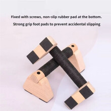 1 Pair Wooden Push Bar, for Home Workout Parallettes Bars,Push- Stand Exercise Equipment for Men and Women 25CM