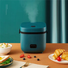 Rice Cooker Automatic Household Kitchen Electric Cooking Machine 1-2 People Food Warmer Steamer 1.2L Small Rice EU Plug