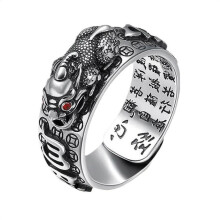 (Silver) Men\'s Retro Silver Open Rings Durable Material Rings Color Retention Gift for Boys Male Boyfriend