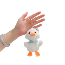 (14CM, White) 14cm Duck Plush Keychain Pendant Resistant to Pulling Squeezing and Kneading Suitable for Schoolbag Crossbody Bag