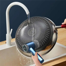 Cepillo de Fregado Rotatorio Eléctrico Inalámbrico para Pisos, Cepillo de Fregado de Mano, Recargable por USB, Cepillo de Limpieza Eléctrico