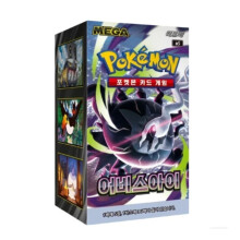 Pokemon Cards Korean Pokemon Darkness Abyss - Booster Box including 30 Pokemon Booster Packs - TCYM Product