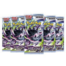 Pokemon Trading Card Booster Pack Abyss Eye Japanese Pitch Black - 5 Booster Packs
