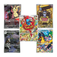Pokemon Japanese Art Rare Card Bundle - 5 Assorted Art Rare Cards from Random Sets and Expansions - TCYM Product