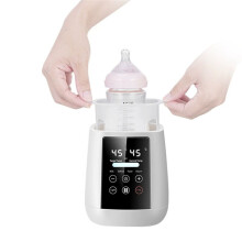 Home Bottle Warmer Multi-Function Breast Milk Warmer Thermostatic Bottle Warmer 6-In-1 Multi-Function Sterilizer (US)