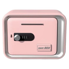 Password Lock Safe, Household Small Coin Piggy Bank Money Box, Deposit and Withdraw Machine, Children'S Adult Gift