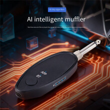 Audio Receiver Adapter 3.5/6.5mm Aux Wireless Vocal Remover 5.2 Music Splitter for Karaoke Live Broadcast