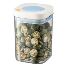 Airtight Food Vacuum Container Sealed Storage Jar Pressing Seal Grains Canister 1100ml
