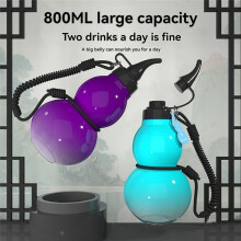 Chinese Retro-Inspired Gourd Water Bottle 800ML Gourd Water Bottle Gourd Sport Water Bottle LargeCapacity Water Bottle,D