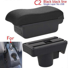 (C2 Black line NO USB) For Opel Astra Armrest box For Opel Astra H 2006-2011 Car Armrest Curved Surface Storage box Simple installation Dedicated