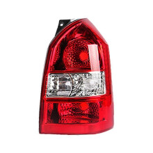(Only Right) For Hyundai Tucson 2006-2012 Auto Rear Tail Light Taillights Rear Lamp Shell Reversing Brake Lampshade Housing Without Bulb New