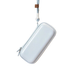 PU Storage Case for Ultra Shock-Resistant and Drop-Proof Travel Case Dust-Proof SKY
