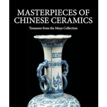 Masterpieces of Chinese Ceramics Treasures from the Muya Collection Ha