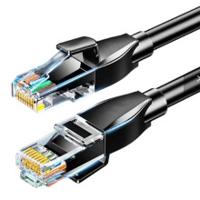 Ethernet Cable Cat6 5M Lan Cable High Speed 10Gbps RJ45 Internet Cable UTP CAT6 Shielded Network LAN Cord for PC TV PS5