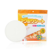 12Pcs/Bag Oil Absorbing Paper Kitchen Food Oil Absorption Paper Disposable Soup Health