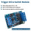 4V -60V High-Power Mos Fet Trigger Drive  Module Board Pwm Adjustable Controller Dual-Mos Module 1