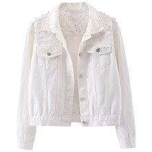 Women Oversized Denim Jacket Embroidered Pearls- Beading Jeans Coat White L