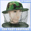 2/1PCS Camouflage Face Protect Net Hat Beekeeping Anti-mosquito Bee Bug Insect Fly 2