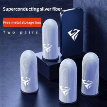 (04 2pair with box) 2pair Finger Sleeves For Gaming Thumb Finger Sleeves For Game Pubg Mobile Anti Slip