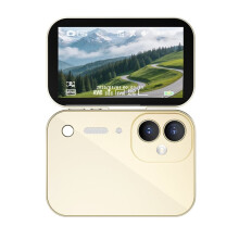4K Vlog Camera 64MP Digitale Camera met 3-Inch Flip Touchscreen 16X Zoom Schoonheidsfilter Videocamera CCD Camera B