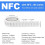 500 PCS NFC Tags Sticker with NTAG213 Chip Blank NFC Stickers Adhesive Labels RFID Tags Rewritable 137 Bytes Memory 6