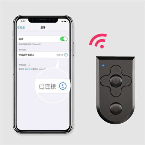 Wireless Selfie Remote Shutter, Universal Camera Controller for IOS & Android Phones 1