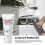 (3pcs) Car Remover Kits Scratch Repair Paint Body Compound Paste Touch Up Clear Remover 5