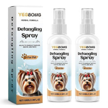 (2pcs) Dog Tangle Removal Spray Pet Anti-Hair Knot Cleaning Smooth Fluffy Care Spray