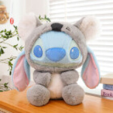 (Koala,30cm 0.36kg)Stitch Panda Knuffeldier Knuffel voor Kinderen Met Zacht Vulling Verzamelbaar Decor