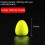 Floating Bead Collision Eye-catching Bean Fish Floating Small Accessories Color Foam 5