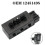 12451495 Front Left Driver Side Power  Adjust Control  for  Cruze Silverado   Sierra 2