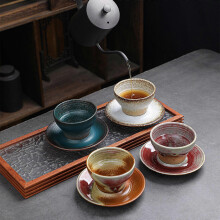 Kegelvormige espressokop met voet, stijlvolle keramische koffiemok, vintage stijl, ruw aardewerk, handgemaakte afwerking