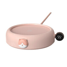 Koffiemokverwarmer met automatische uitschakeling, zwaartekrachtgeactiveerd, geschikt voor de meeste mokken, roze, voor thuis en op kant