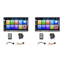 2X 7-Tums Double Din Bilstereoljud MP5-Spelare USB FM Multimedia Radio Support Mobiltelefonsynkronisering